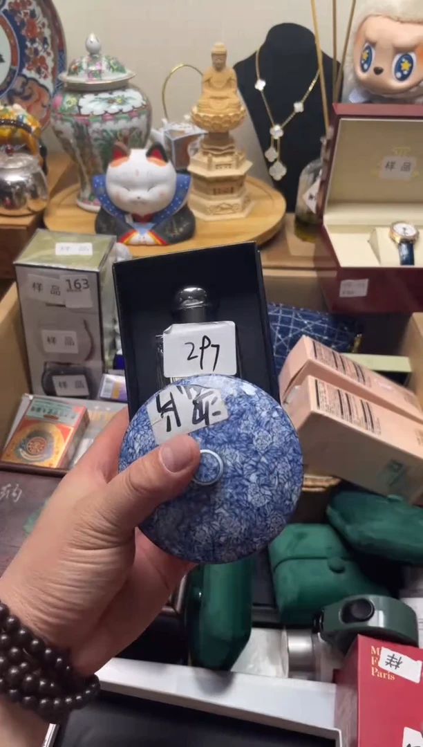 瓷片瓷片一单一付