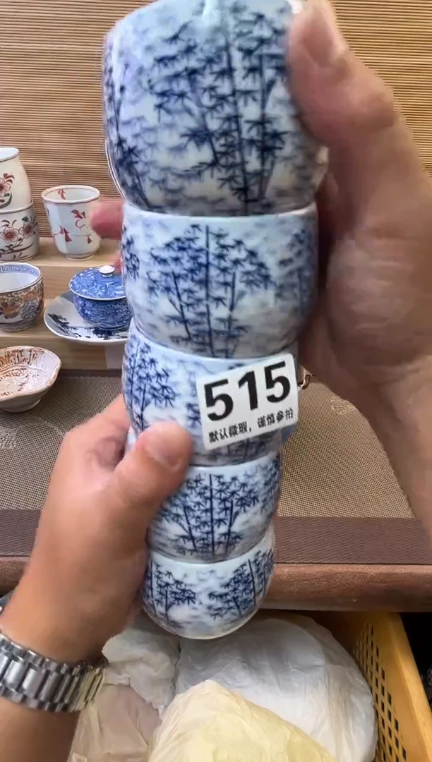 瓷片小*兴陶瓷瓷器瓷器瓷器瓷器瓷器