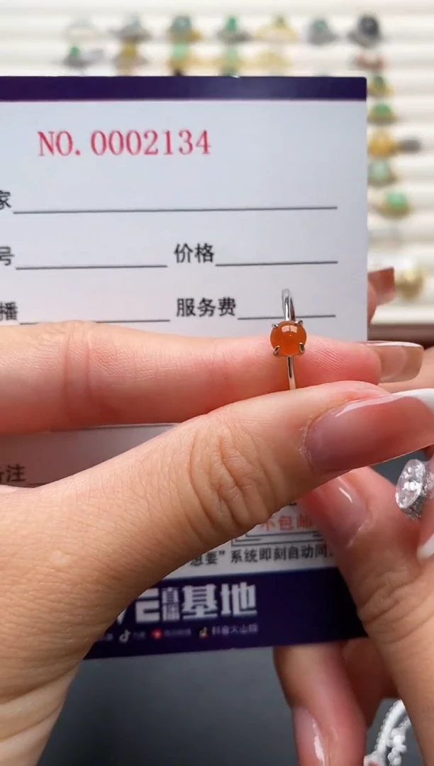 银S925镶嵌戒指翡翠22222+1