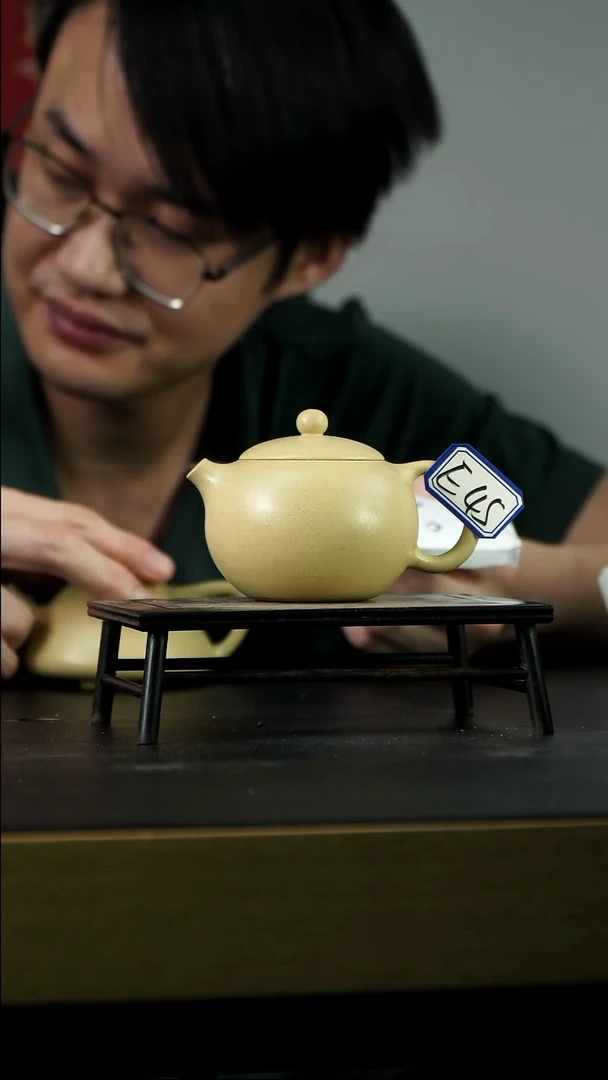茶壶紫砂E45 西施 170cc