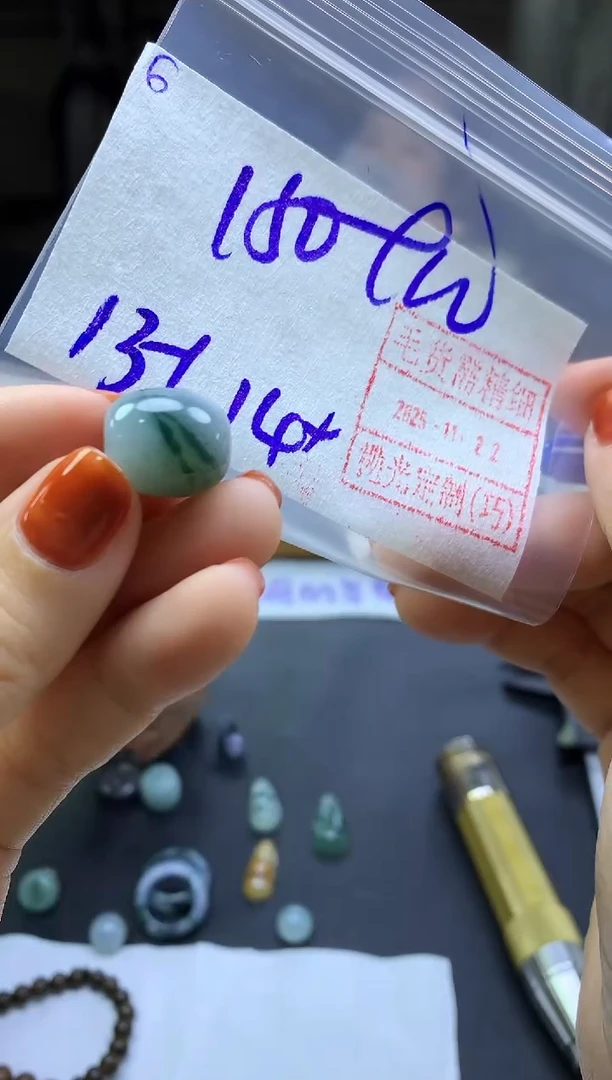 未镶嵌定制翡翠6桶珠*160元毛货需精抛光