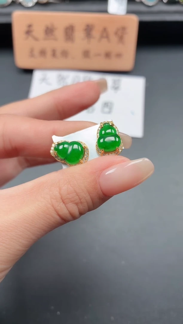 银S925镶嵌戒指翡翠11