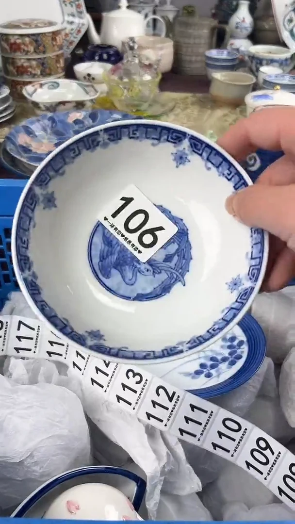 哥106