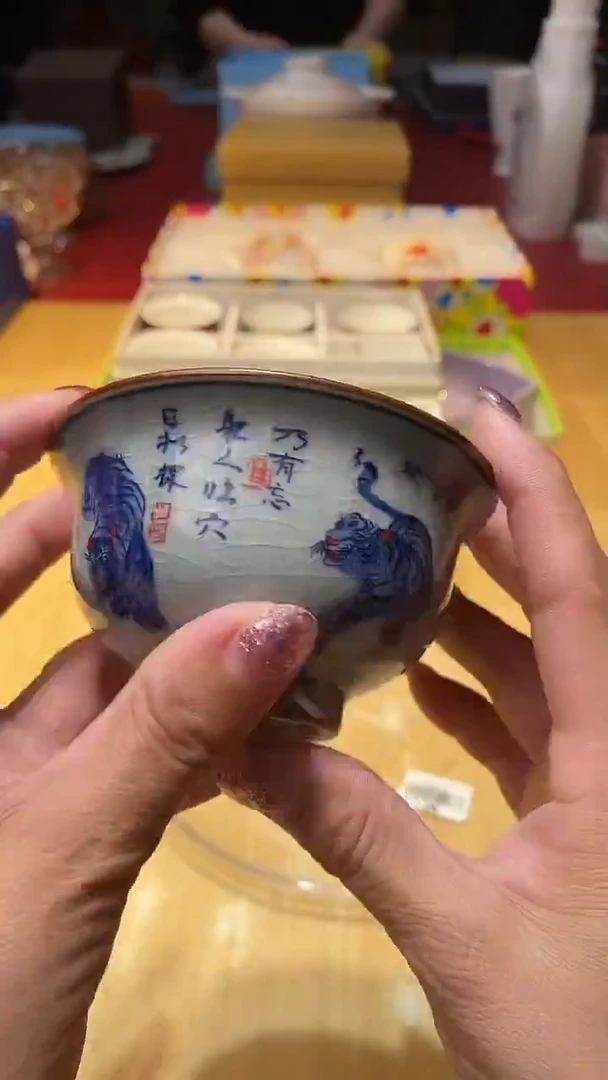 瓷片生活的本意是开心啊@@1