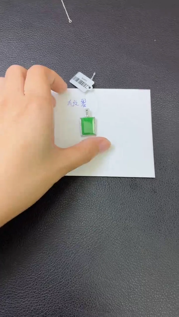 吊坠(不含链)银S925镶嵌翡翠吊坠