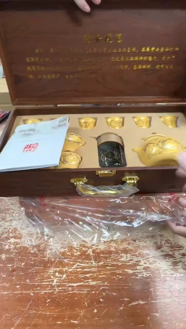 瓷片闪购商品@@@@@@@@