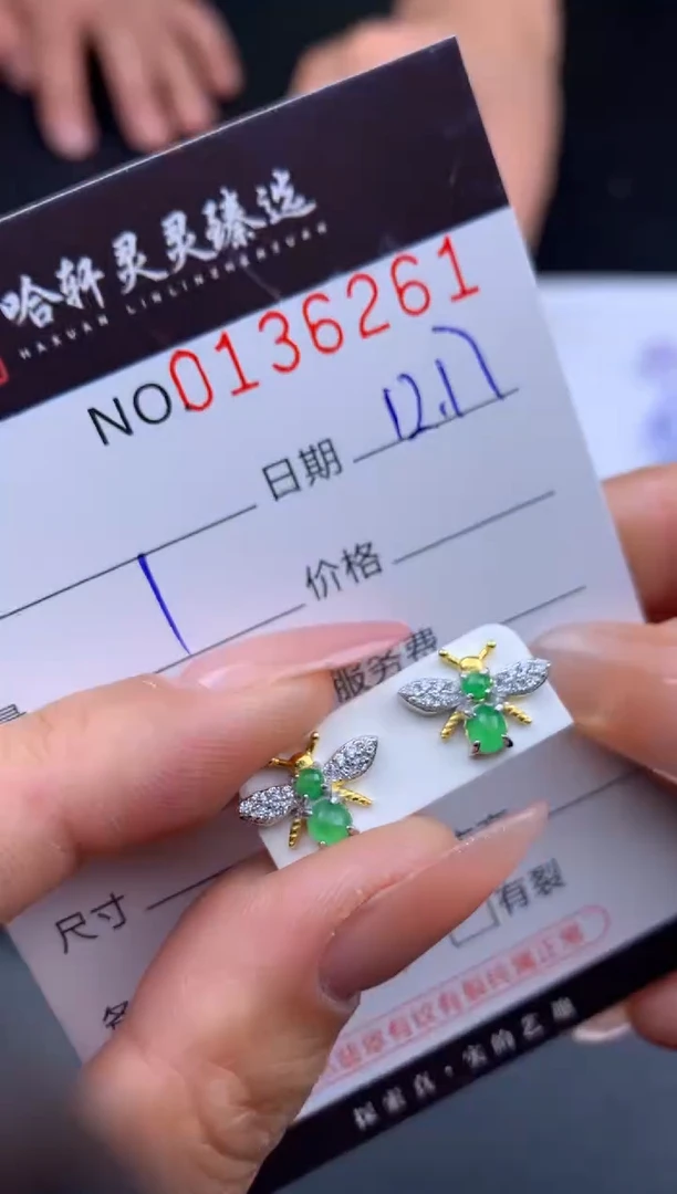 吊坠(不含链)未镶嵌翡翠 哈轩  耳饰一对