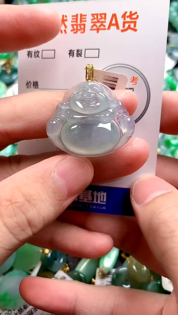 颈饰18K金镶嵌翡翠0617130431