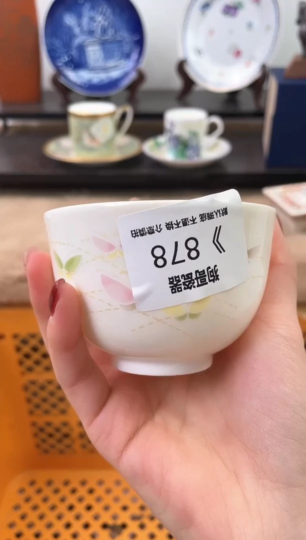 【闪购商品】瓷片878海外中古回流瓷器 默认瑕疵慎拍