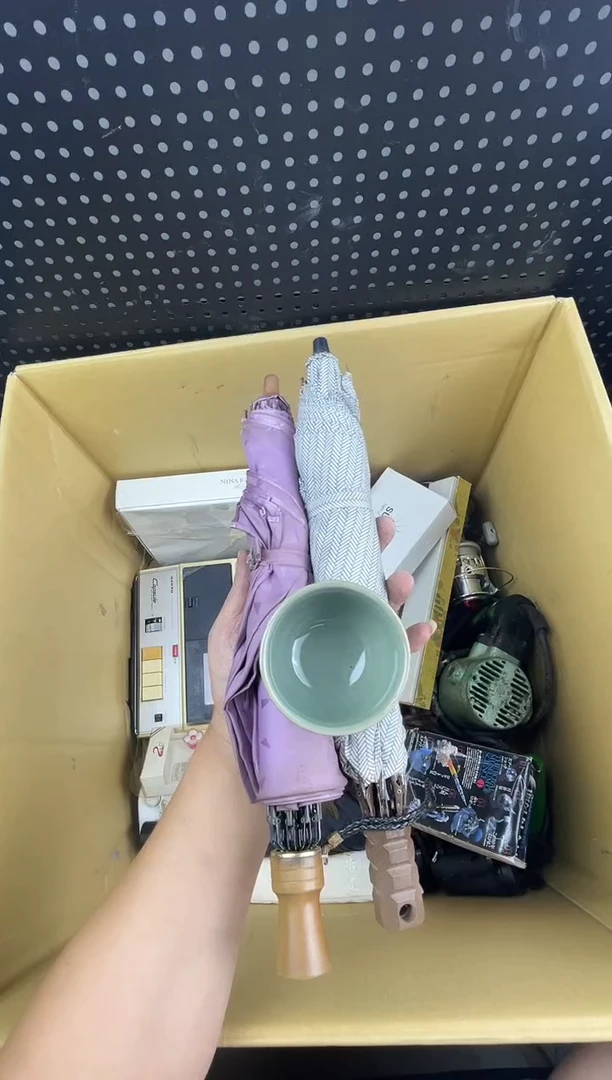 流****鱼小懂中古百货