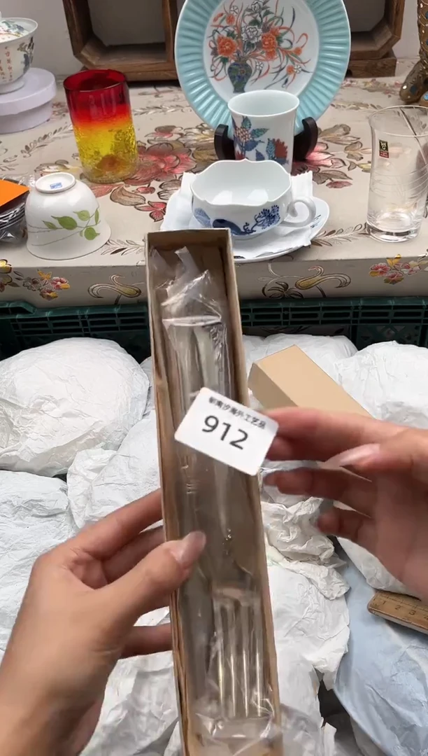 瓷片柯****sQ         912
