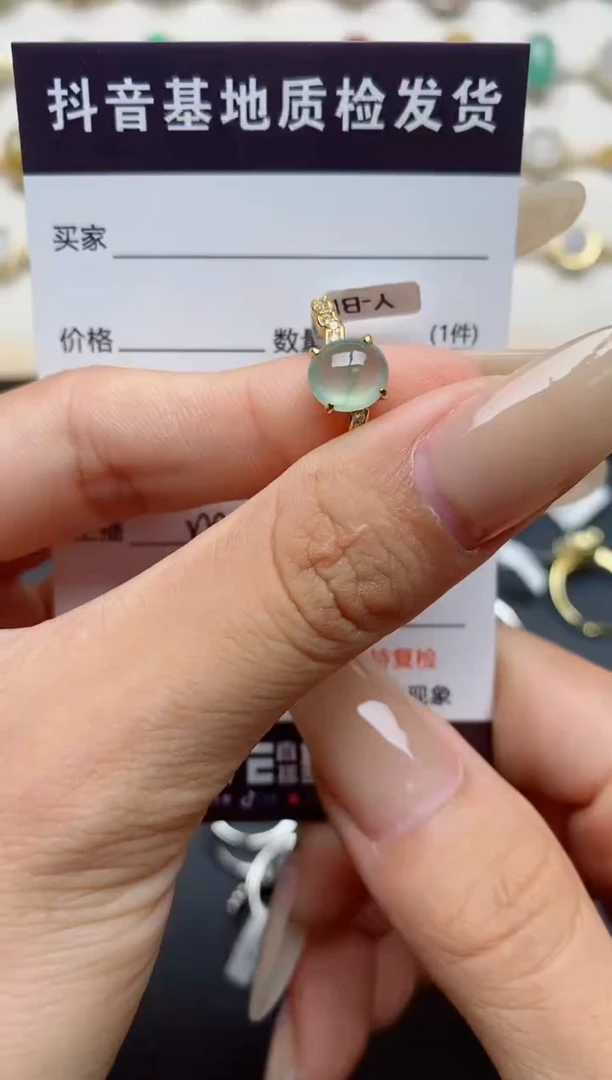 翡翠戒指银S925镶嵌.