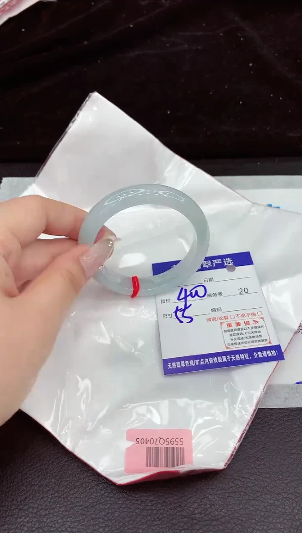 翡翠手镯未镶嵌1