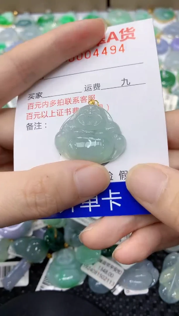 翡翠18K金镶嵌颈饰11111111