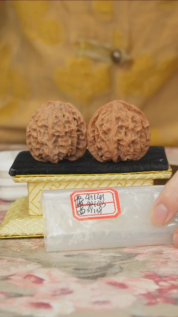 把件文玩核桃苹果园