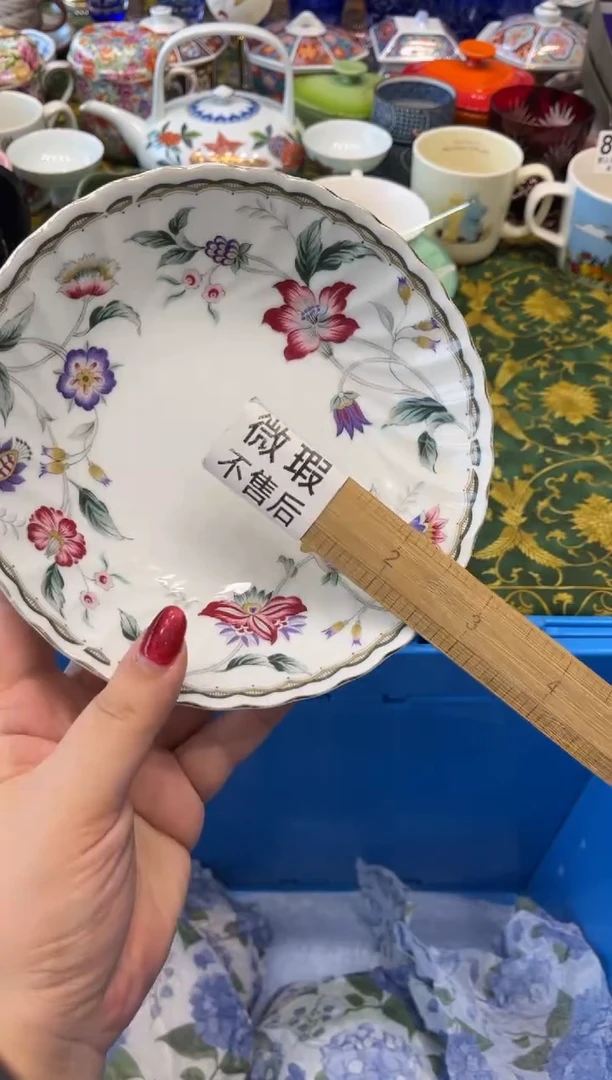 瓷片沂***妞8598默认微瑕