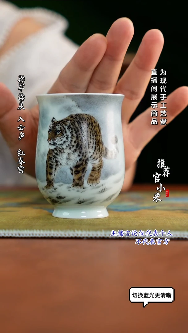 胡老师 粉彩作品