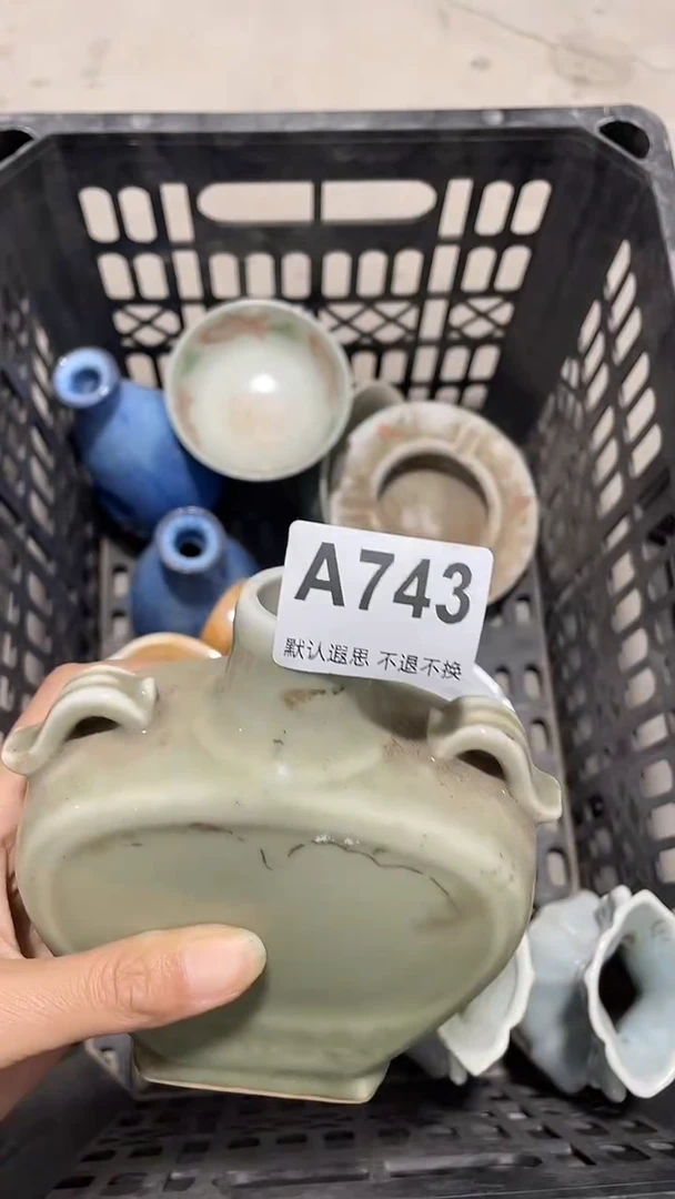 陶敬***玩工艺品工艺品743