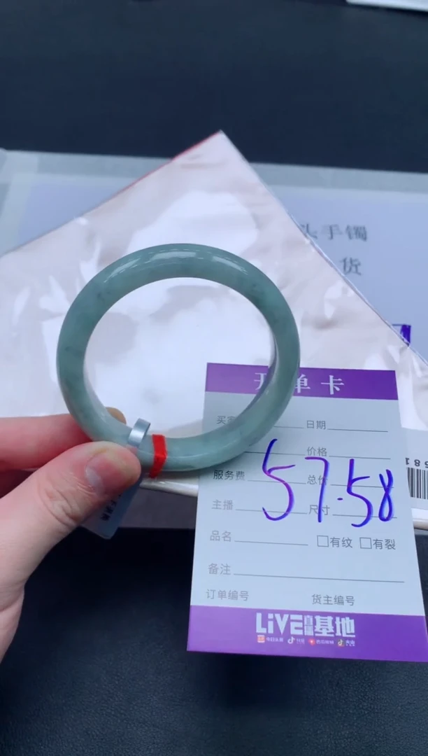 未镶嵌手镯翡翠翡翠手镯