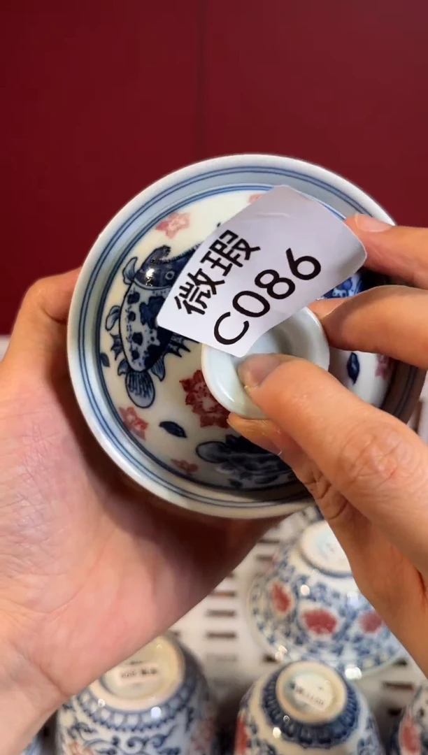 瓷景德镇手工手绘微瑕C086