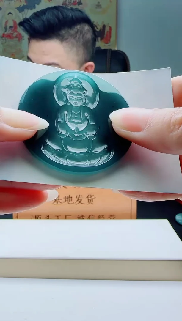 颈饰未镶嵌翡翠多样性发其一