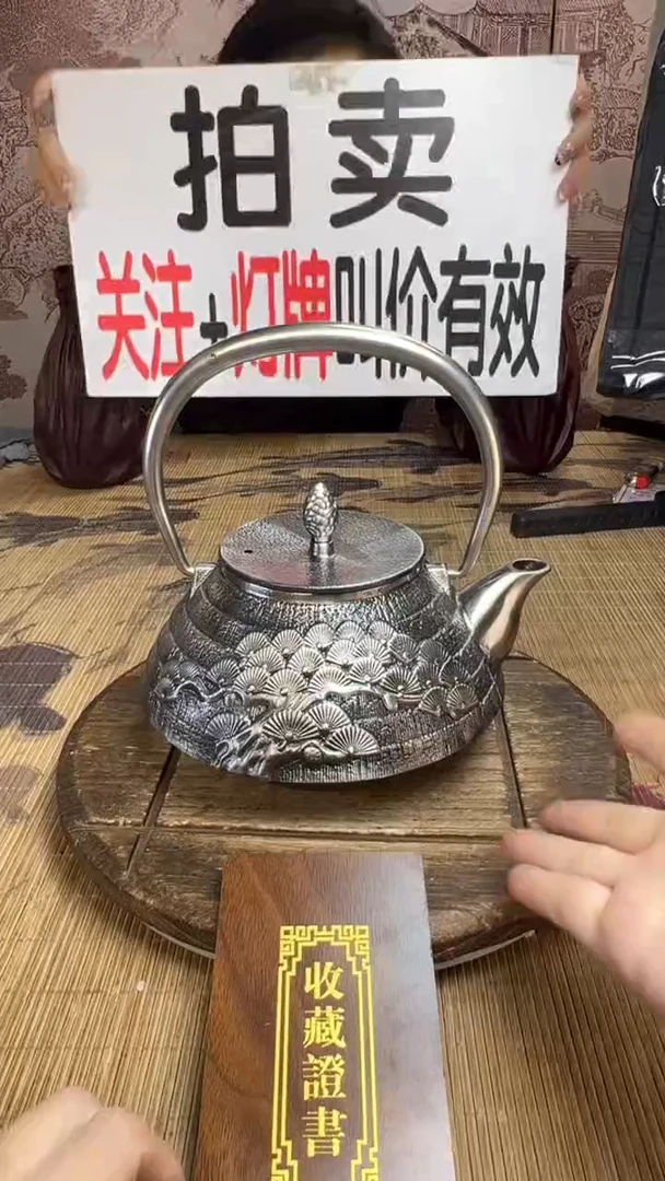宁壶壶壶壶壶壶壶壶壶壶壶    号