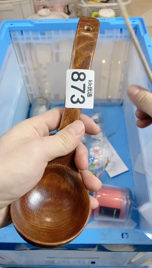 【闪购商品】瓷片873定向 简单一点就好定向 简单一点就