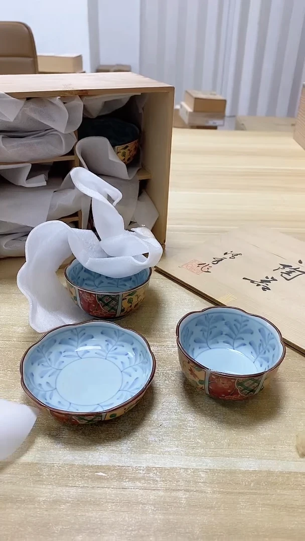 【闪购商品】瓷片824观器轩欢迎您
