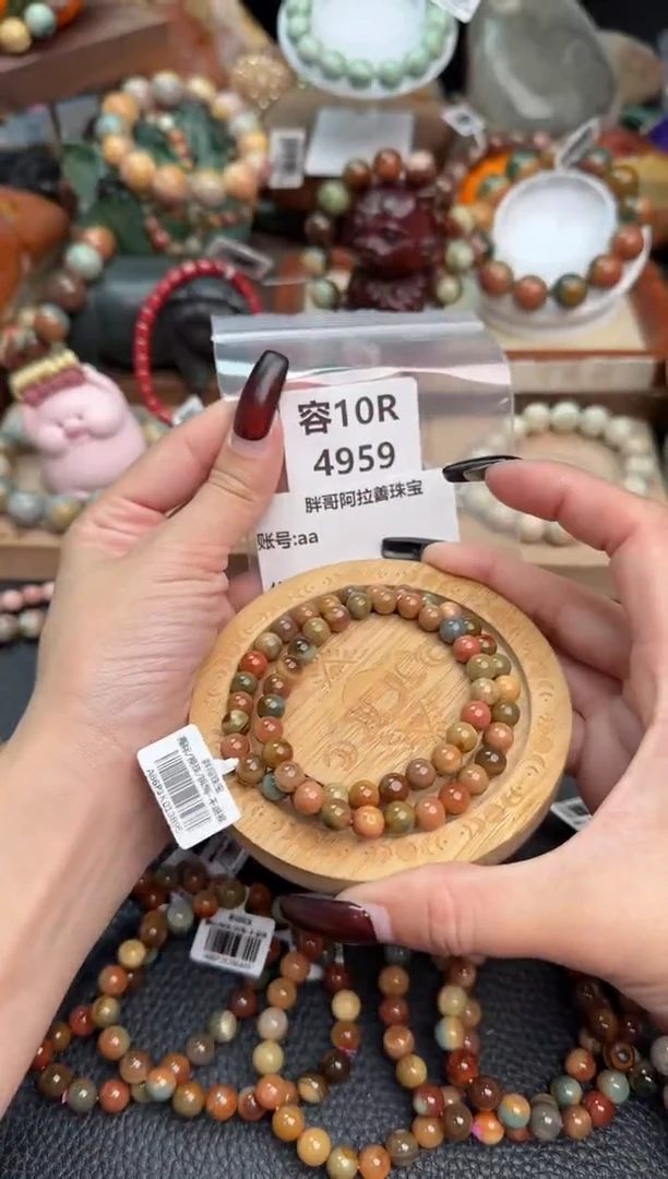 【闪购商品】石英质玉手链未镶嵌10R4959