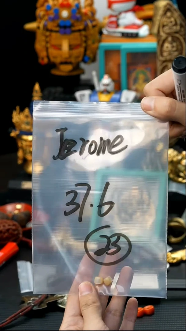 吊坠草珠菩提J****e23藏传原生态藏传藏品