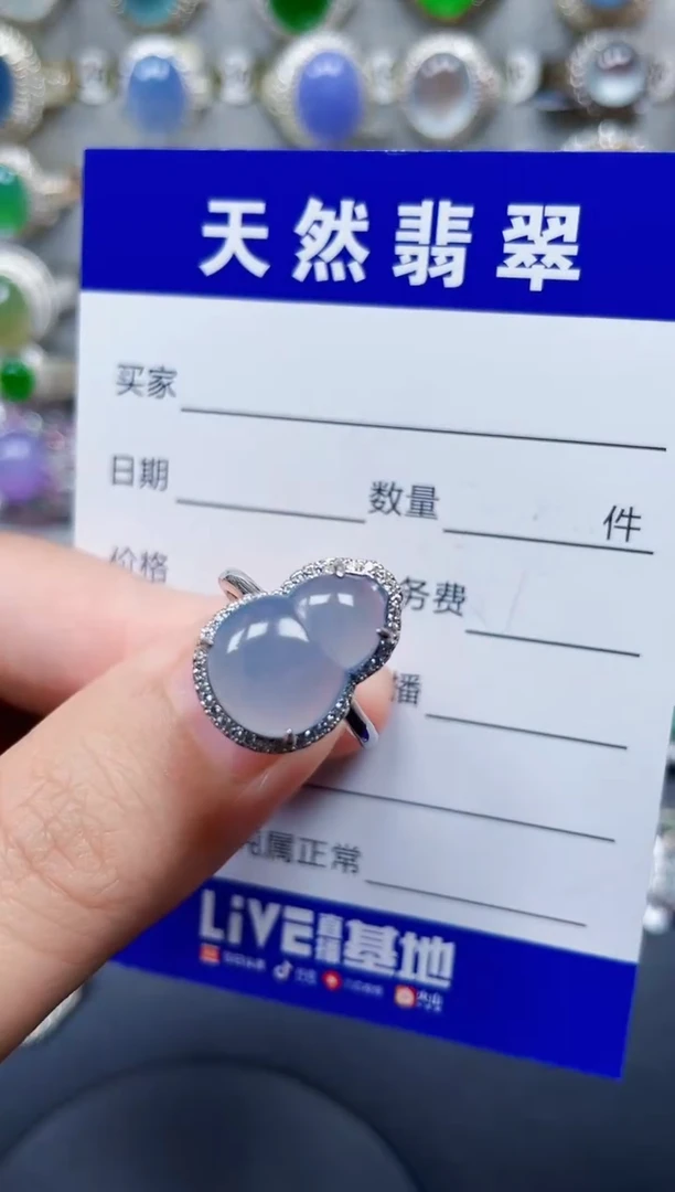 银S925镶嵌戒指翡翠53