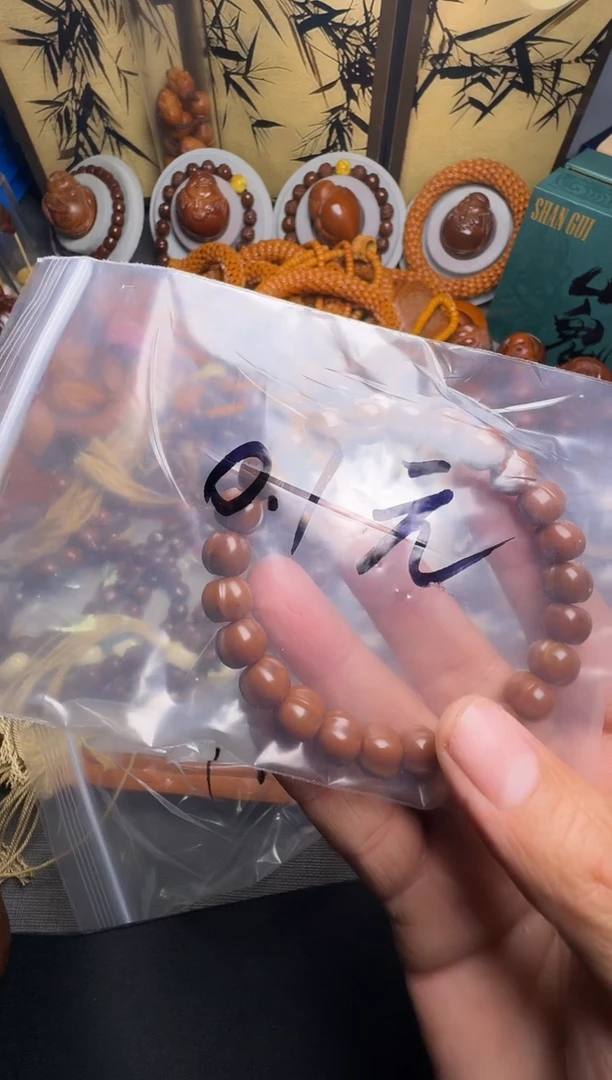 手串橄榄核P*1角的