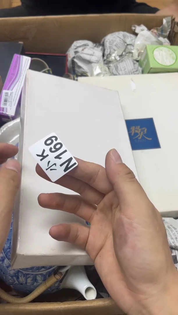瓷片痕*169痕迹痕迹痕迹