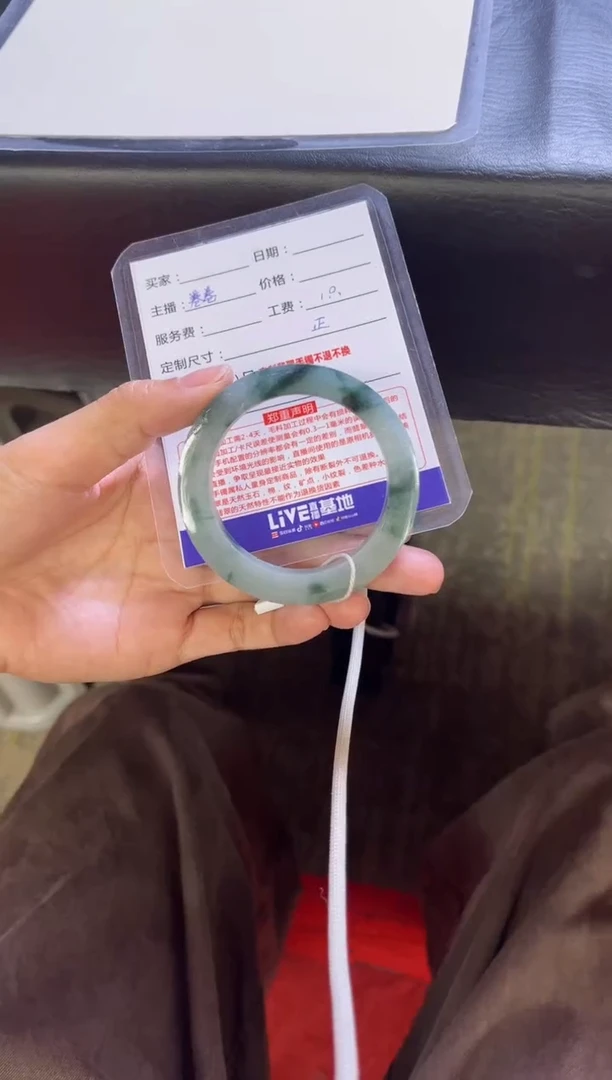 未镶嵌手镯定制翡翠芳*定制手镯不退不换