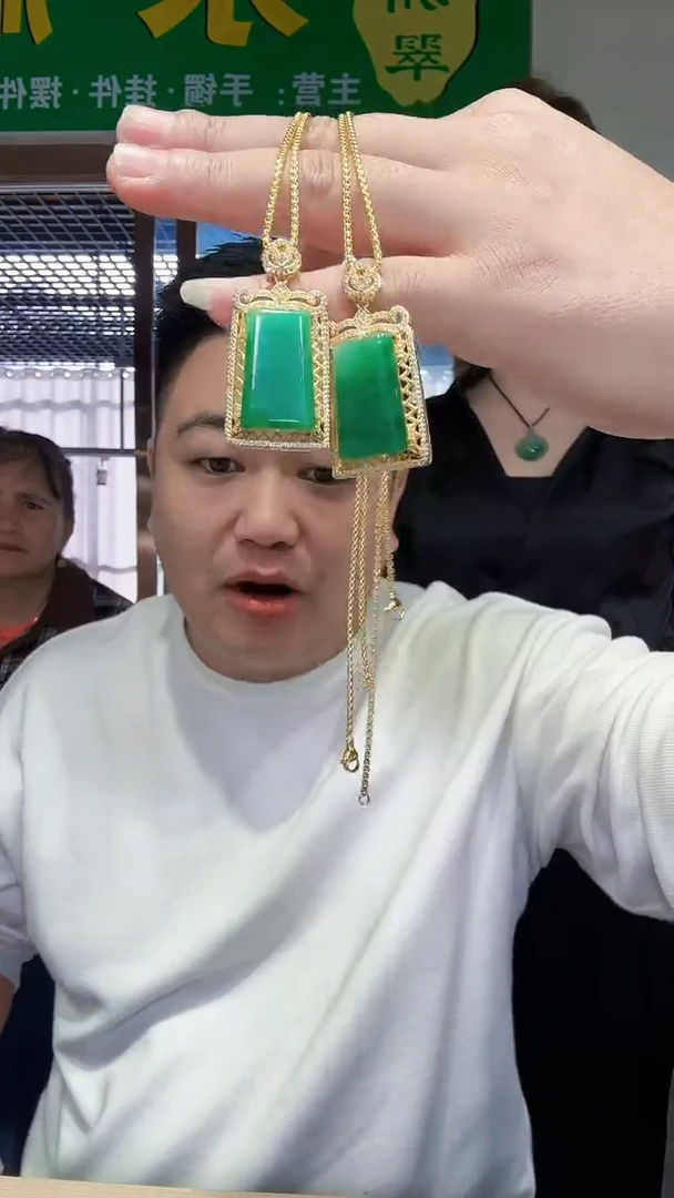 合金手链石英质玉（非洲翠）1