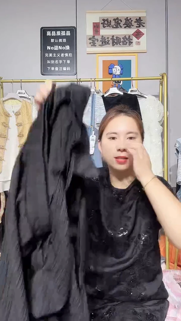 常规155闪电购微瑕两件套