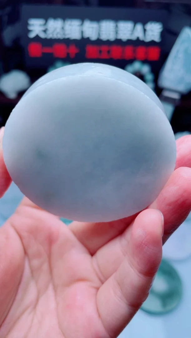 颈饰未镶嵌翡翠华2320