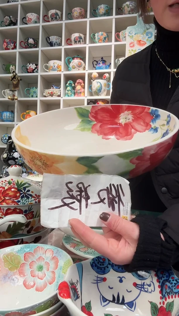 瓷片微瑕12英寸汤盆一只看图