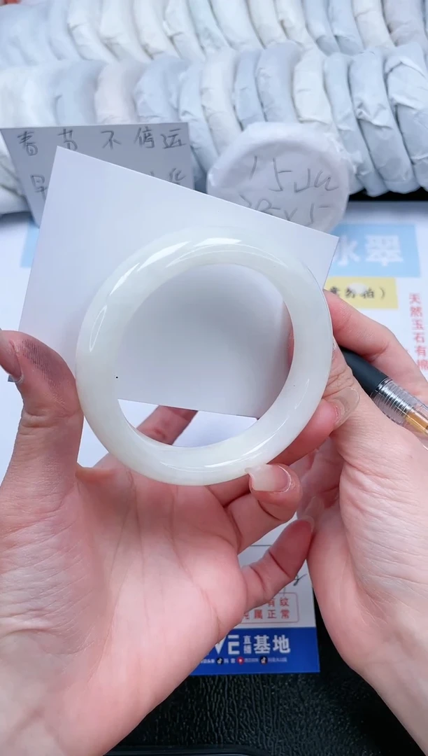 【闪购商品】和田玉手镯未镶嵌T232-59.2