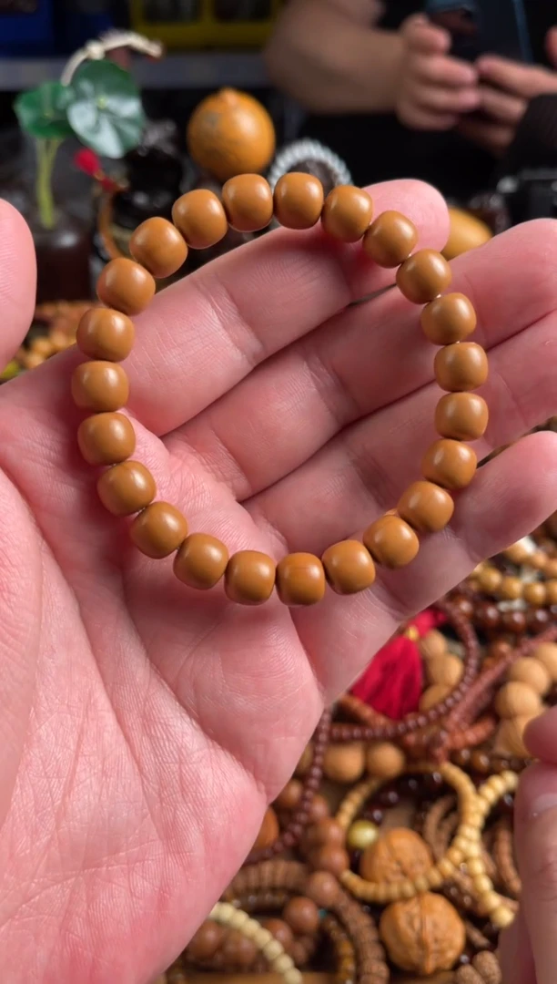 【闪购商品】猴头核桃吊坠王胖子文玩工作室老型光珠