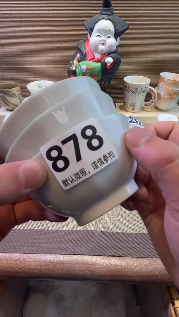 【闪购商品】陶瓷陶瓷陶瓷陶瓷陶瓷