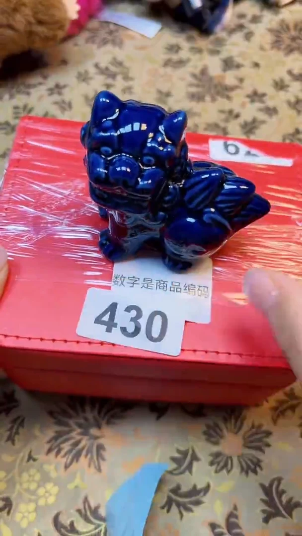 瓷片陶茶666文玩周边多人