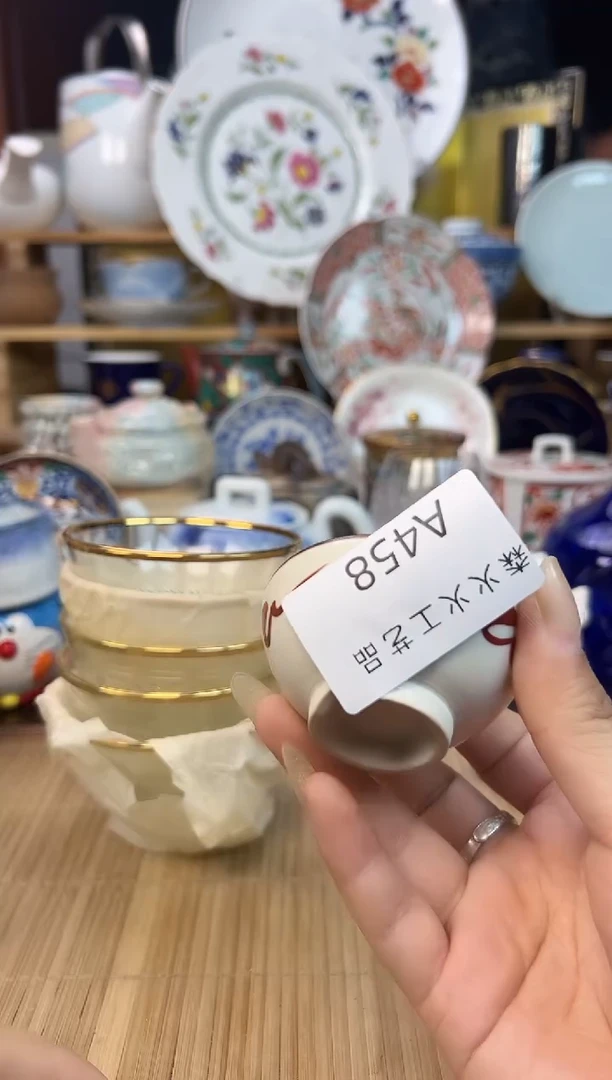 愿****愿感谢家人的厚爱森火火旺旺旺458
