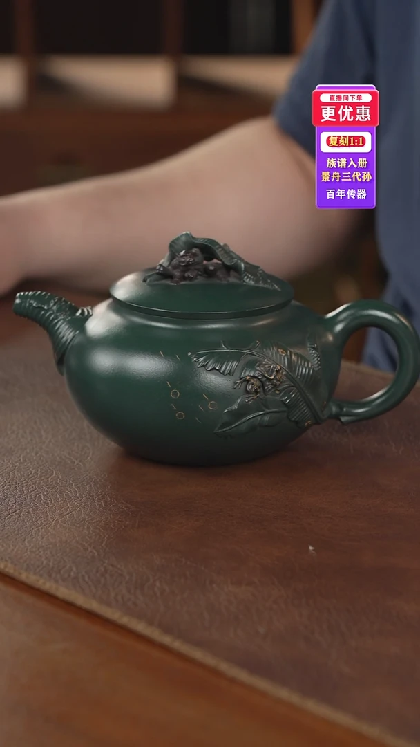 茶壶紫砂紫砂壶紫砂壶