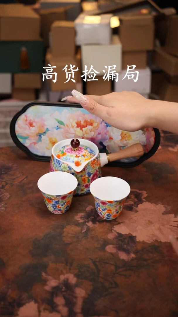 陶瓷茶具（无礼盒@@A12527