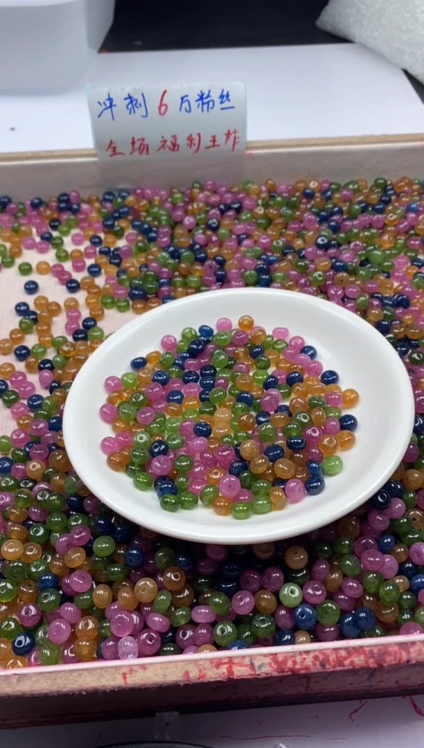 【闪购商品】碧玺颈饰未镶嵌w2099碧*玺算盘6*3mm*30颗