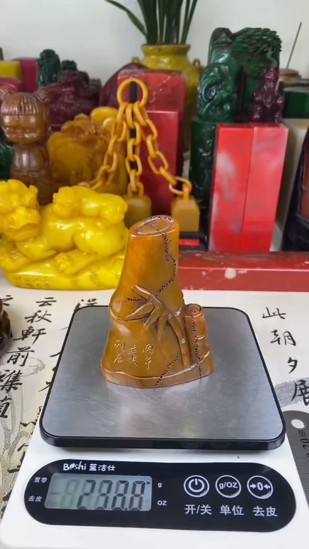 寿山石印石35寿山石