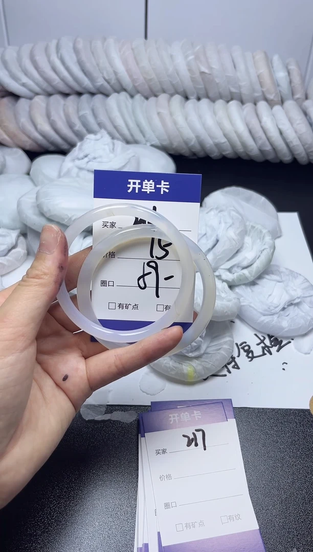 无非金属58-59   216