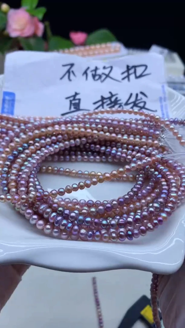 【闪购商品】淡水珍珠颈饰未镶嵌淡水珍珠项链多样性发其一