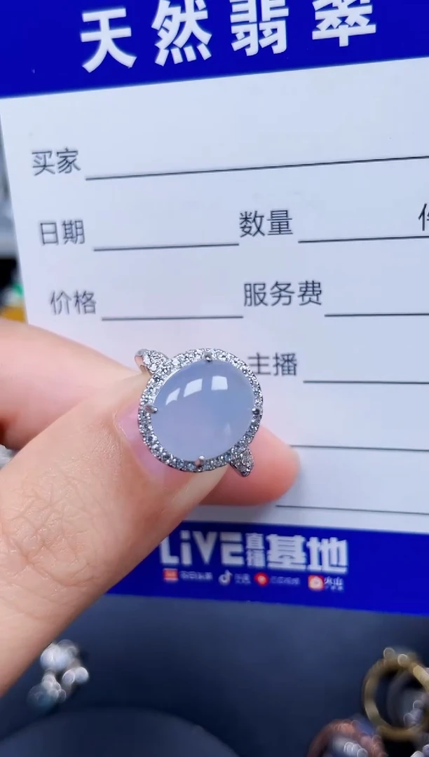 银S925镶嵌戒指翡翠214